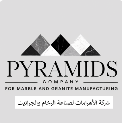 Marble and Granite from Libya